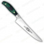 Нож Мясницкий. Цельнометаллический. G10 чёрно-зелёная