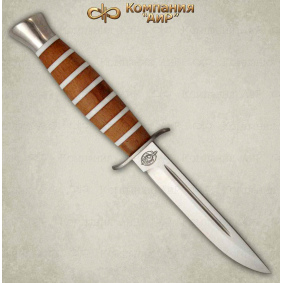Нож Финка-2. Рукоять комбинированная: орех, оргстекло. Алюминий