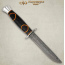 Нож Финка-2. Рукоять комбинированная: граб, фибра. Алюминий. Дамаск