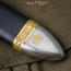 Нож Финка-2 подарочная. НКВД. Рукоять граб. Комбинированные ножны 
