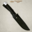 Нож Финка-2. Рукоять комбинированная: граб, оргстекло. Алюминий