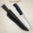 Нож Леший-Т. Цельнометаллический. G10 черно-синяя