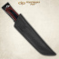 Нож Ронин-Т. Цельнометаллический. G10