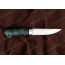 Нож Шашлычный-малый. Рукоять карельская береза стабилизированная зелёная. Алюминий. Без худ. гравировки (без тыльника). Сталь 100Х13М