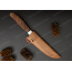 Нож Овощной - деревянные ножны к ножу. Американский орех
