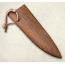 Нож Овощной малый - деревянные ножны к ножу. Орех