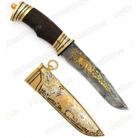 Нож подарочный «Бриз» в металлических ножнах