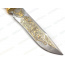 Нож подарочный «Златоуст» №3
