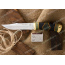 Нож Койот. Рукоять комбинированная люкс: стабилизир. карельская береза, граб, фибра. Латунь
