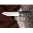 Нож Разделочный Кухня-1. Цельнометаллический. Текстолит