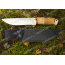 Нож Таежный-2. Рукоять комбинированная: карельская береза, орех. Латунь