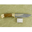 Нож Пума-1 подарочный. Рукоять орех. Дамаск. Золочение
