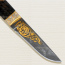 Нож Н14 украшенный. Рукоять стабилизированная карельская береза. Золочение. Дамаск У10А-7ХНМ